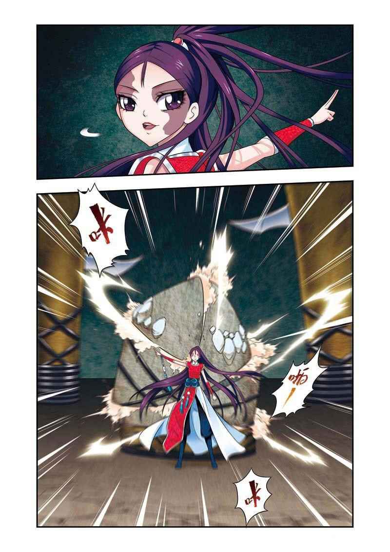 Descent of the Phoenix Chapter 10 Gambar 12