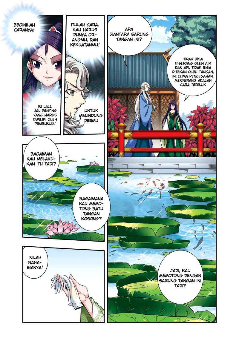 Descent of the Phoenix Chapter 10 Gambar 16