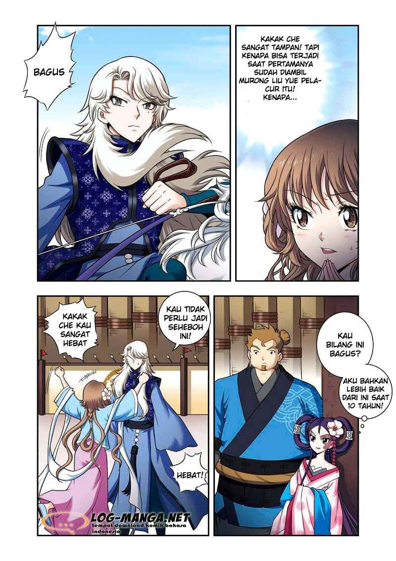 Descent of the Phoenix Chapter 07 Gambar 3