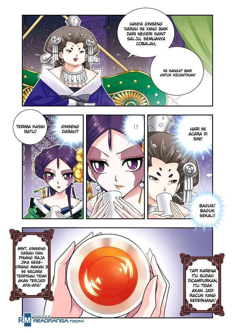 Descent of the Phoenix Chapter 06 Gambar 10