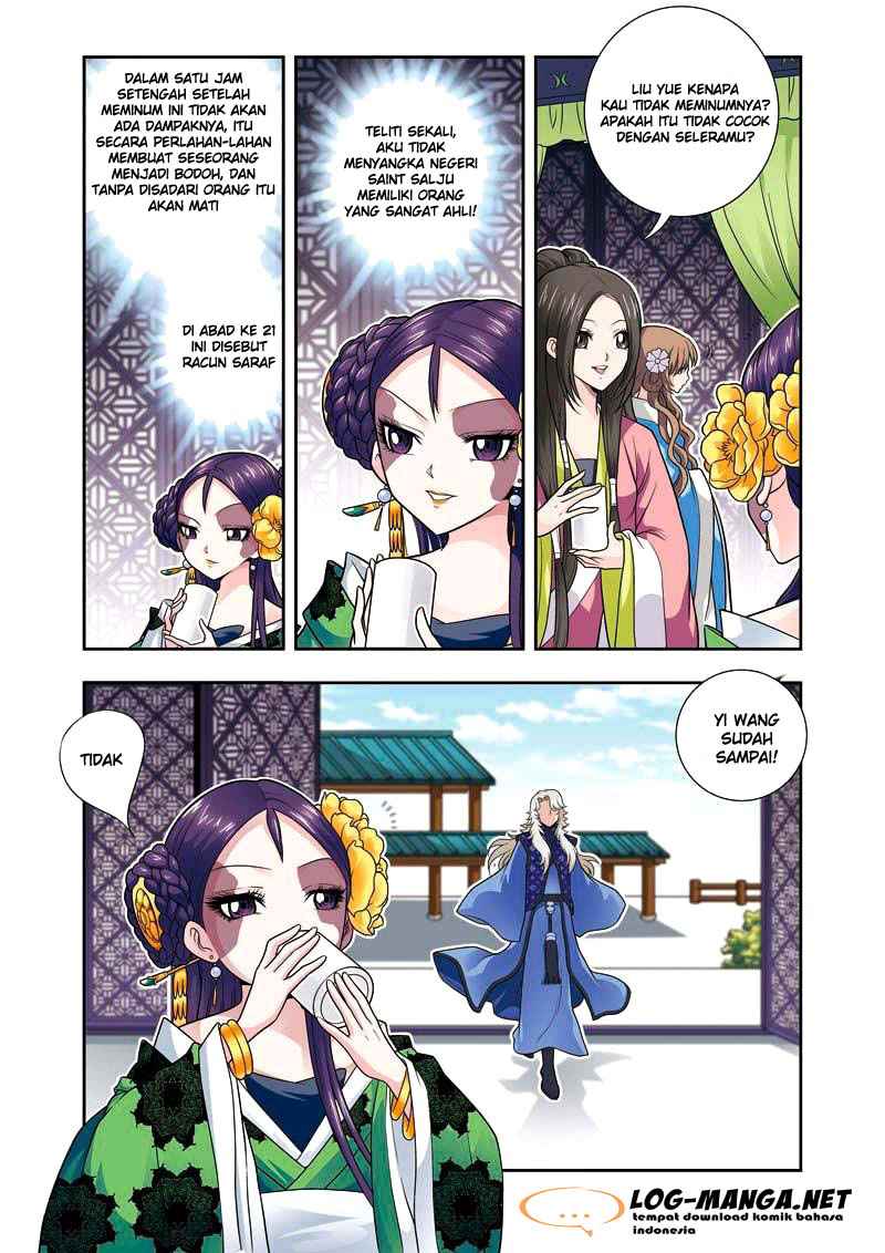 Descent of the Phoenix Chapter 06 Gambar 11
