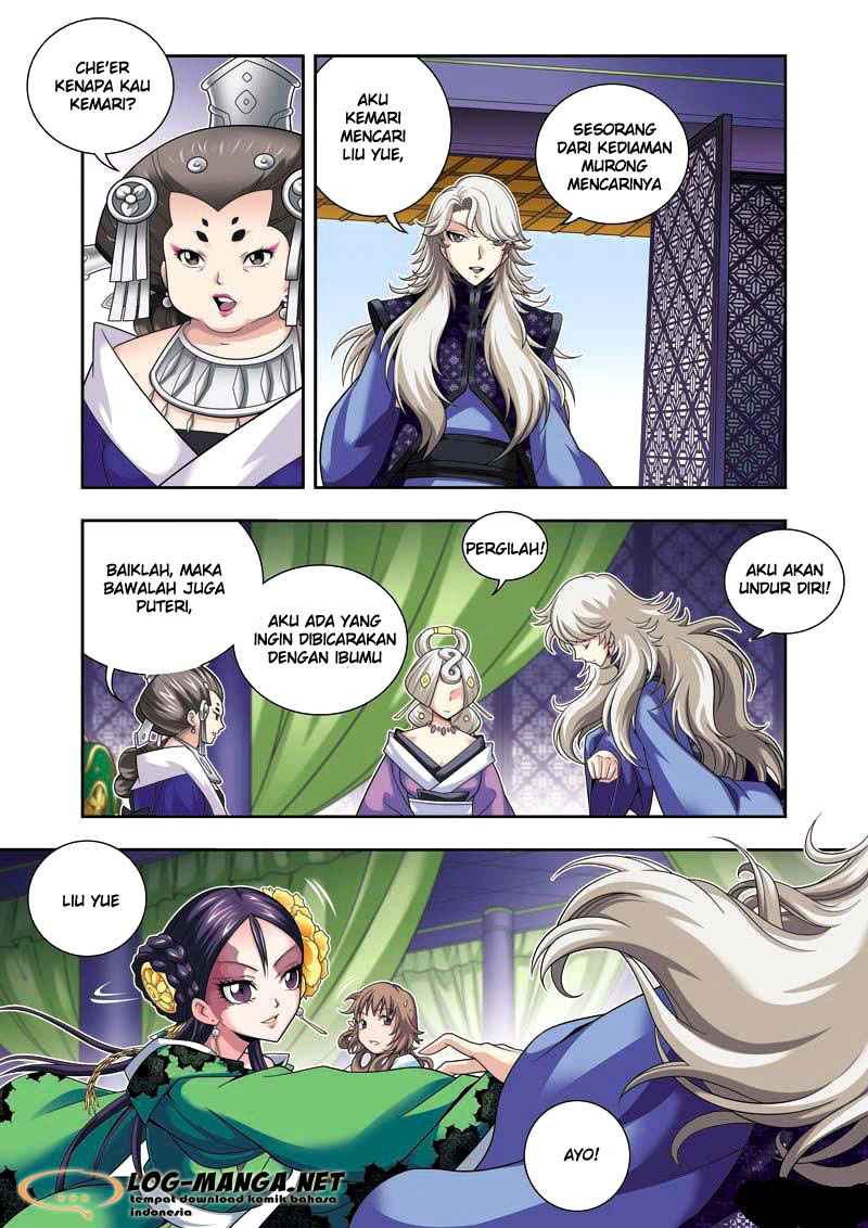Descent of the Phoenix Chapter 06 Gambar 12