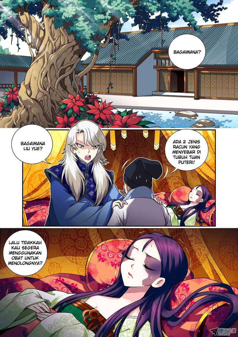 Descent of the Phoenix Chapter 06 Gambar 15