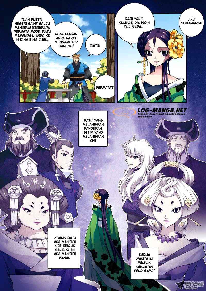 Descent of the Phoenix Chapter 06 Gambar 3