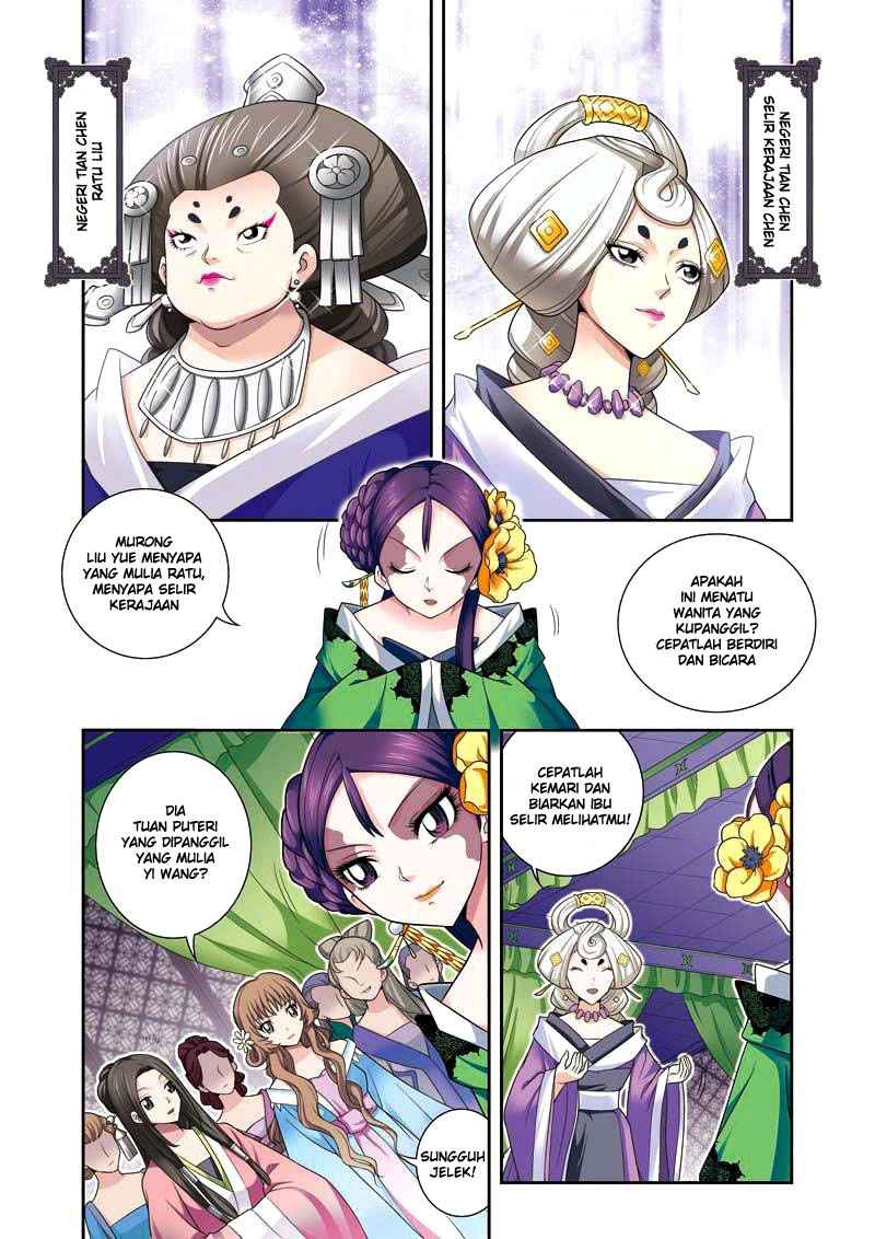 Descent of the Phoenix Chapter 06 Gambar 6