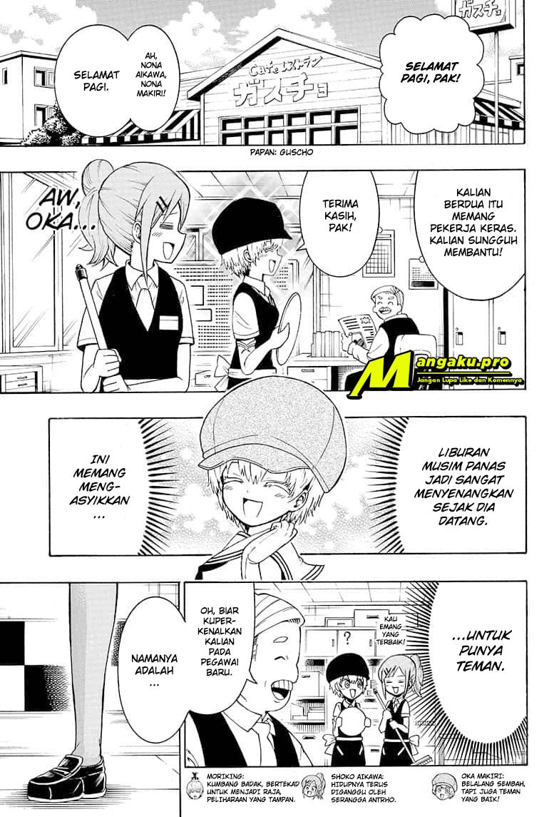Baca Manga Moriking Chapter 15 Gambar 2