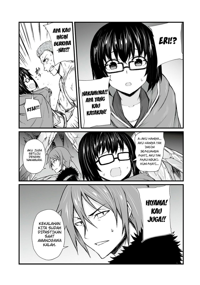 Arifureta Shokugyou de Sekai Saikyou Chapter 43 Gambar 21