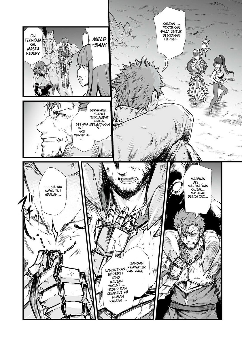 Arifureta Shokugyou de Sekai Saikyou Chapter 43 Gambar 23