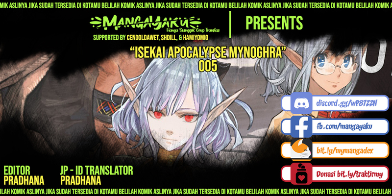 Baca Komik Isekai Apocalypse MYNOGHRA ~The conquest of the world starts with the civilization of ruin~ Chapter 05 Gambar 1