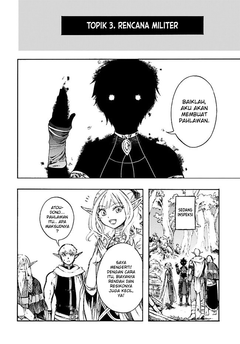 Isekai Apocalypse MYNOGHRA ~The conquest of the world starts with the civilization of ruin~ Chapter 05 Gambar 15