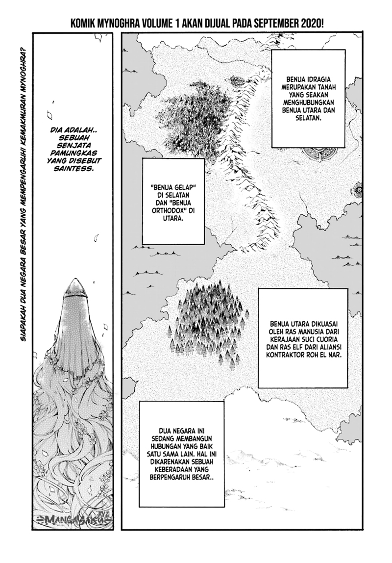 Baca Manga Isekai Apocalypse MYNOGHRA ~The conquest of the world starts with the civilization of ruin~ Chapter 05 Gambar 2