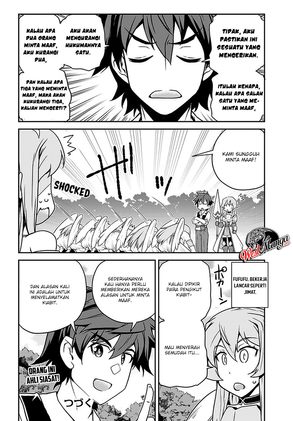 Isekai Nonbiri Nouka Chapter 125 Gambar 10