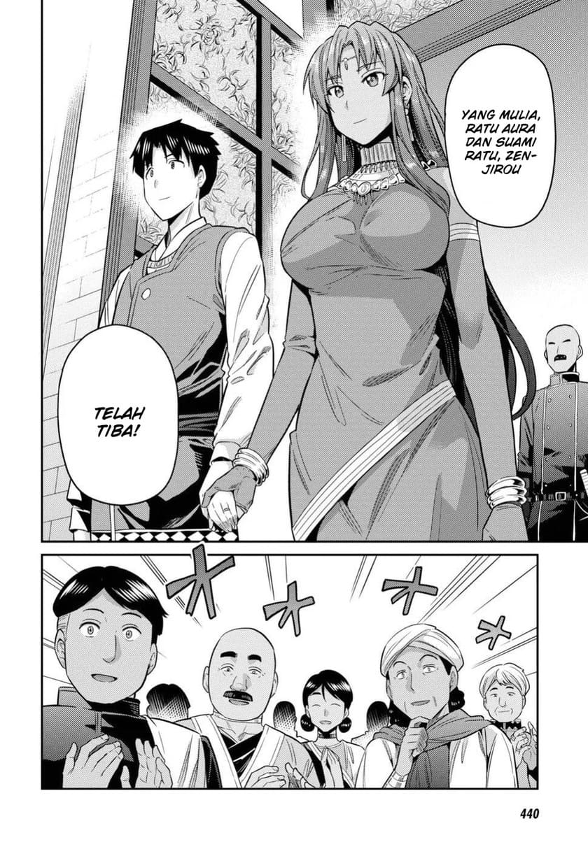 Risou no Himo Seikatsu Chapter 20 Gambar 14