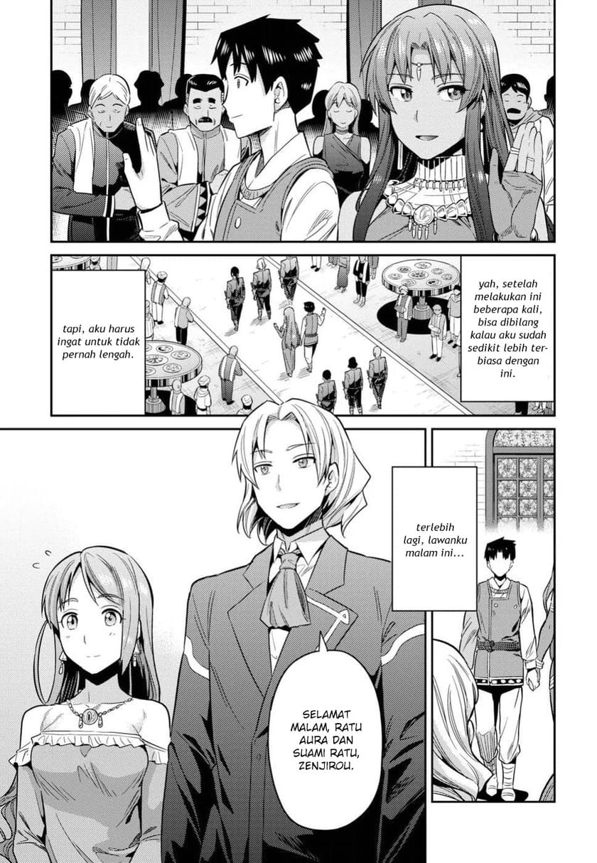 Risou no Himo Seikatsu Chapter 20 Gambar 15