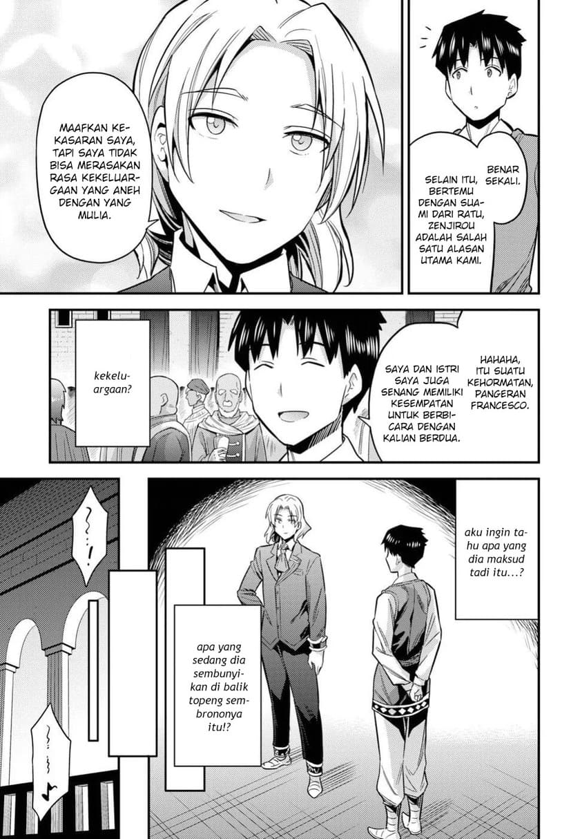 Risou no Himo Seikatsu Chapter 20 Gambar 19