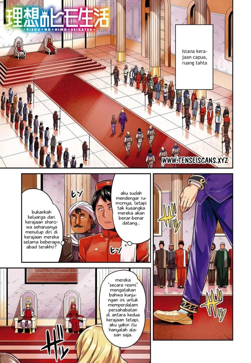 Baca Manga Risou no Himo Seikatsu Chapter 20 Gambar 2