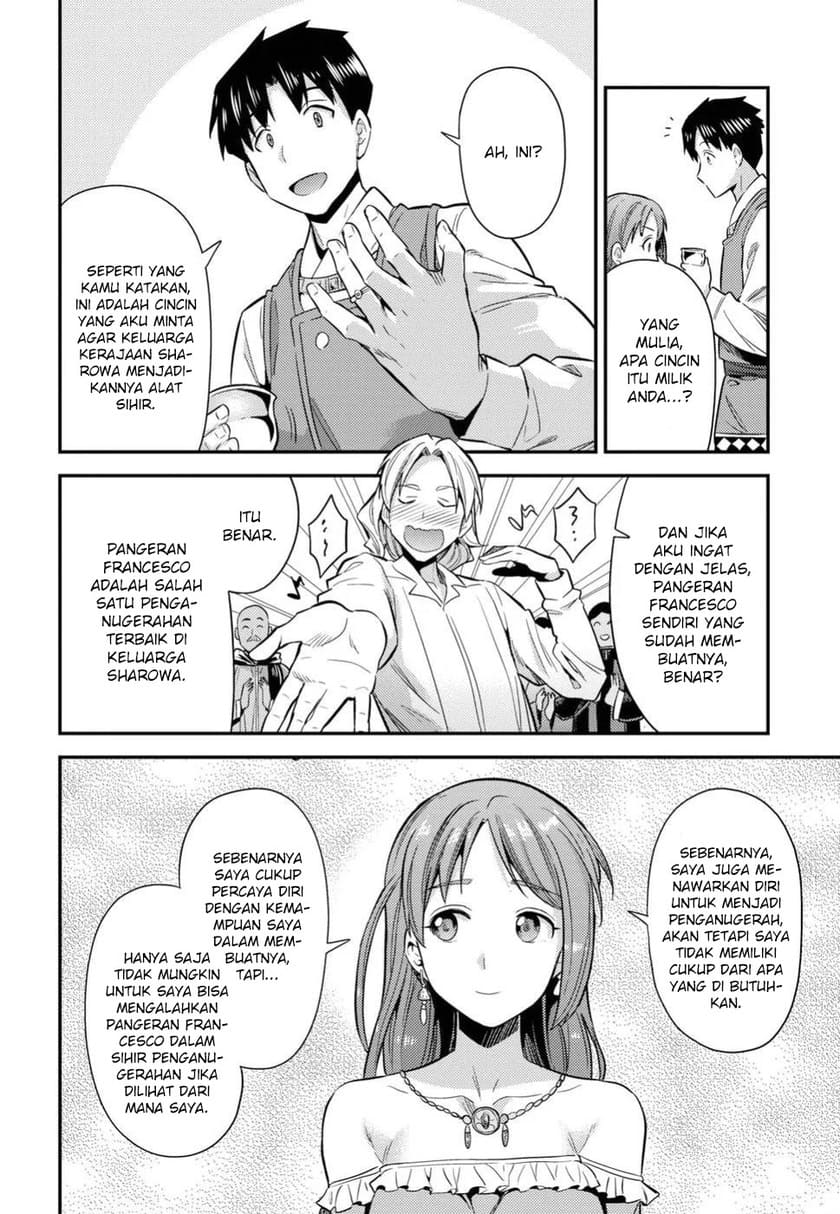 Risou no Himo Seikatsu Chapter 20 Gambar 24