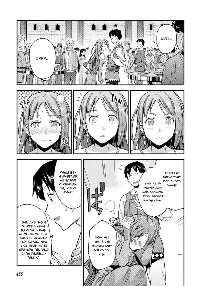 Risou no Himo Seikatsu Chapter 20 Gambar 29