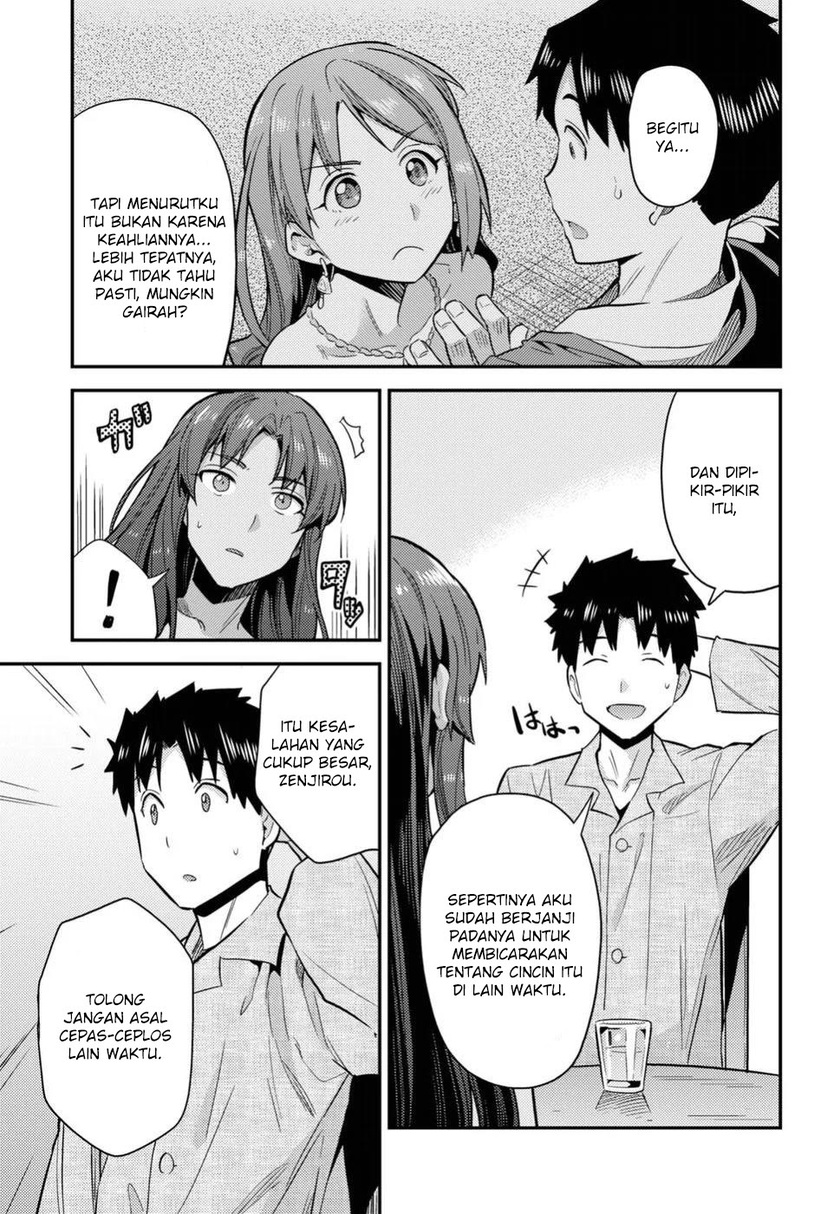 Risou no Himo Seikatsu Chapter 20 Gambar 37
