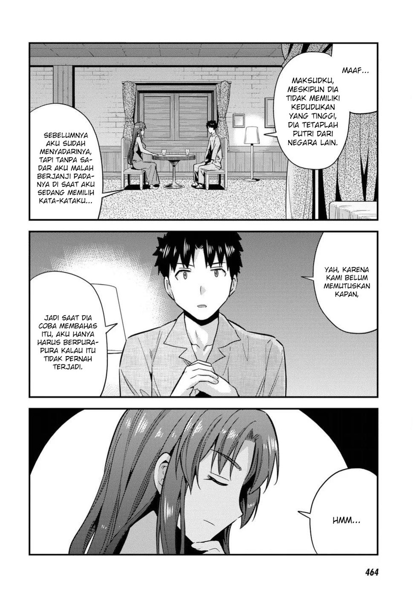 Risou no Himo Seikatsu Chapter 20 Gambar 38