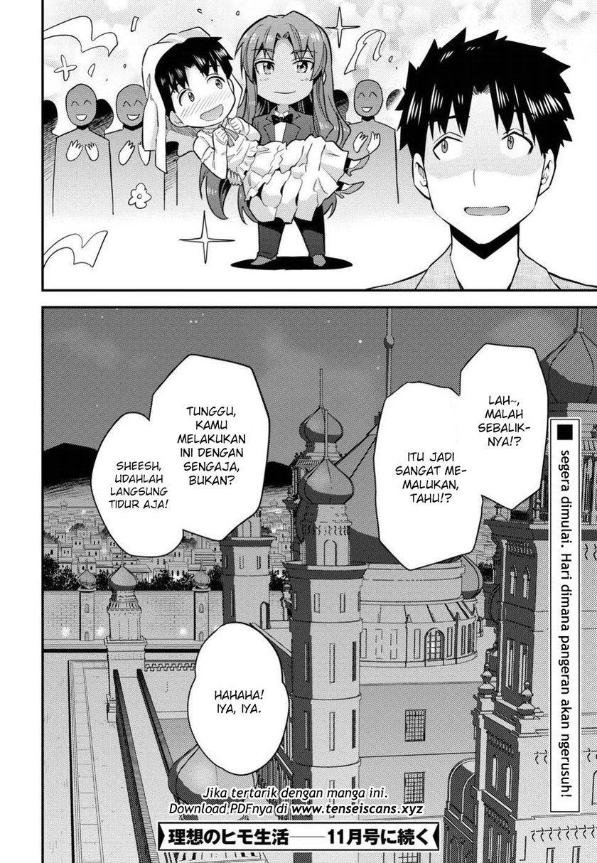 Risou no Himo Seikatsu Chapter 20 Gambar 42