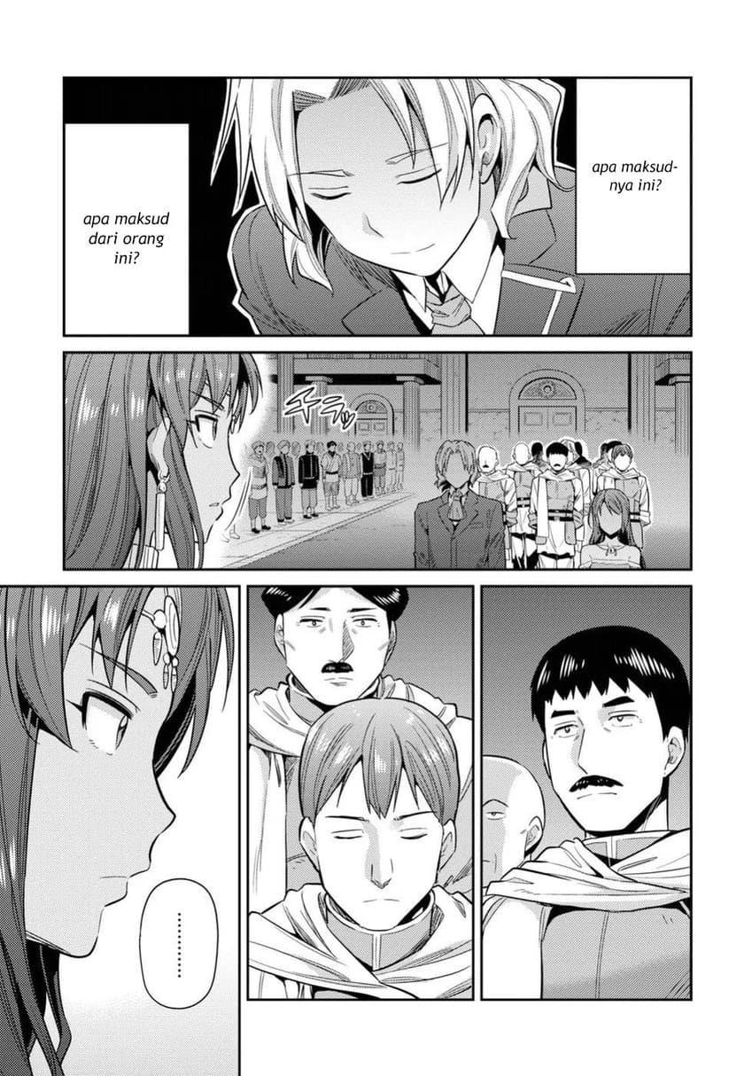 Risou no Himo Seikatsu Chapter 20 Gambar 7