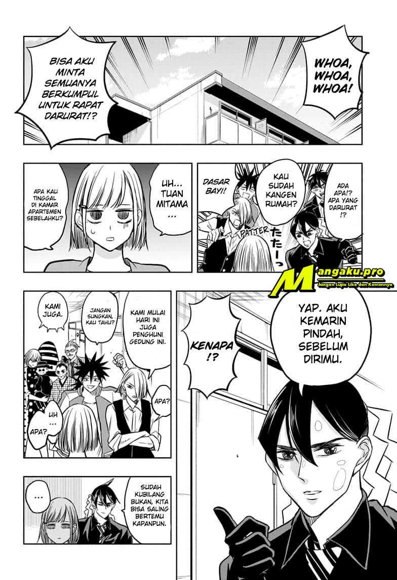 Mitama Secureity Chapter 47 Gambar 13