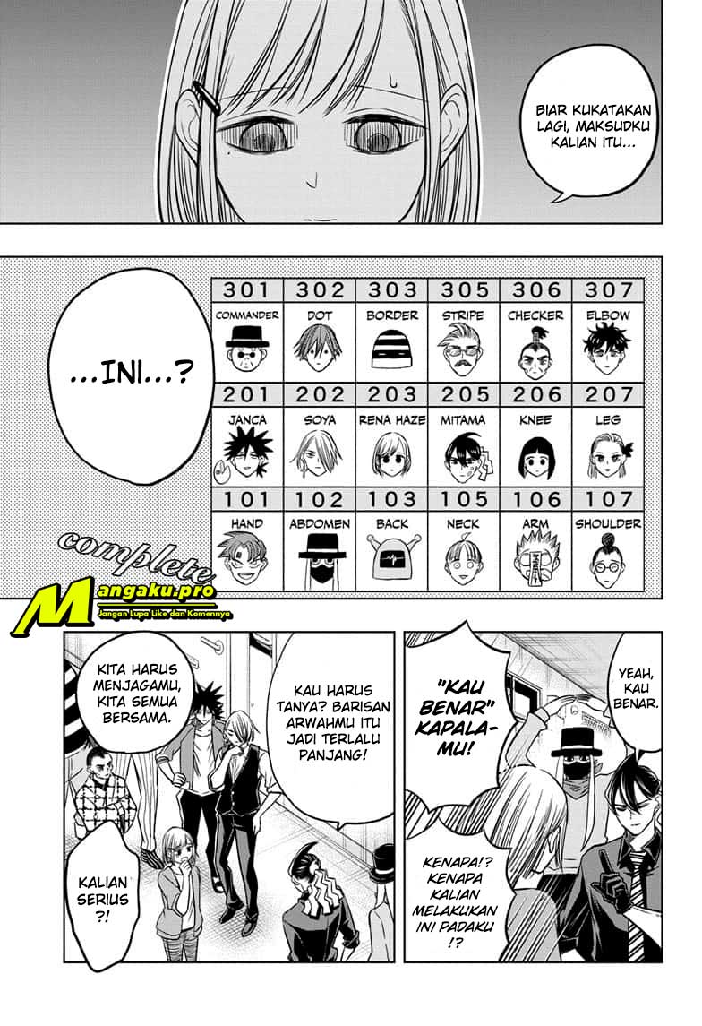 Mitama Secureity Chapter 47 Gambar 14