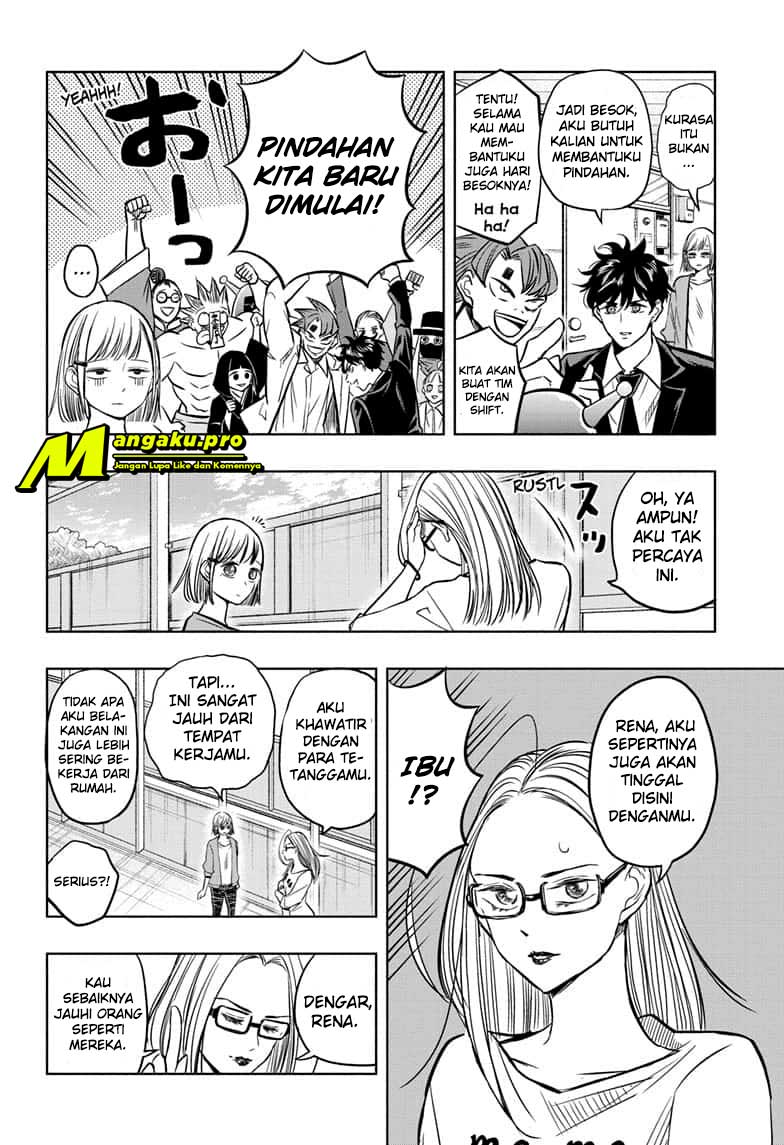 Mitama Secureity Chapter 47 Gambar 15