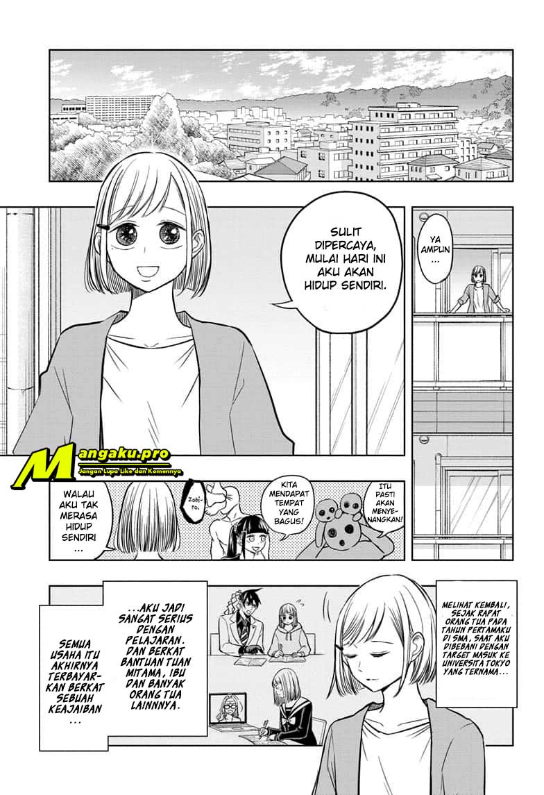 Baca Manga Mitama Secureity Chapter 47 Gambar 2