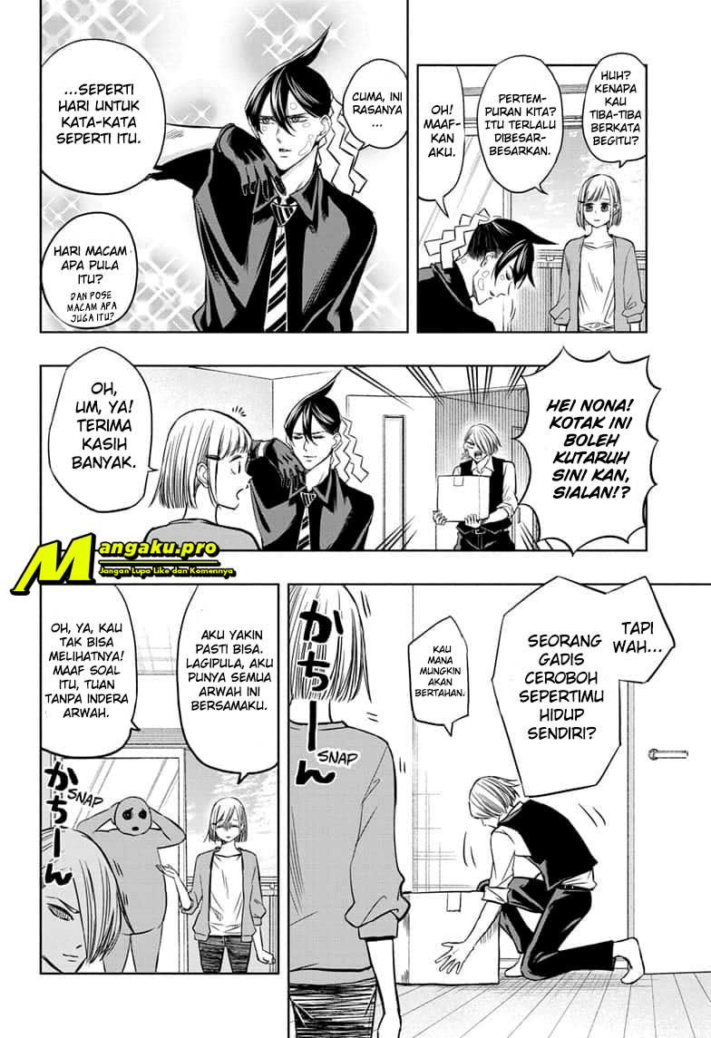 Mitama Secureity Chapter 47 Gambar 5