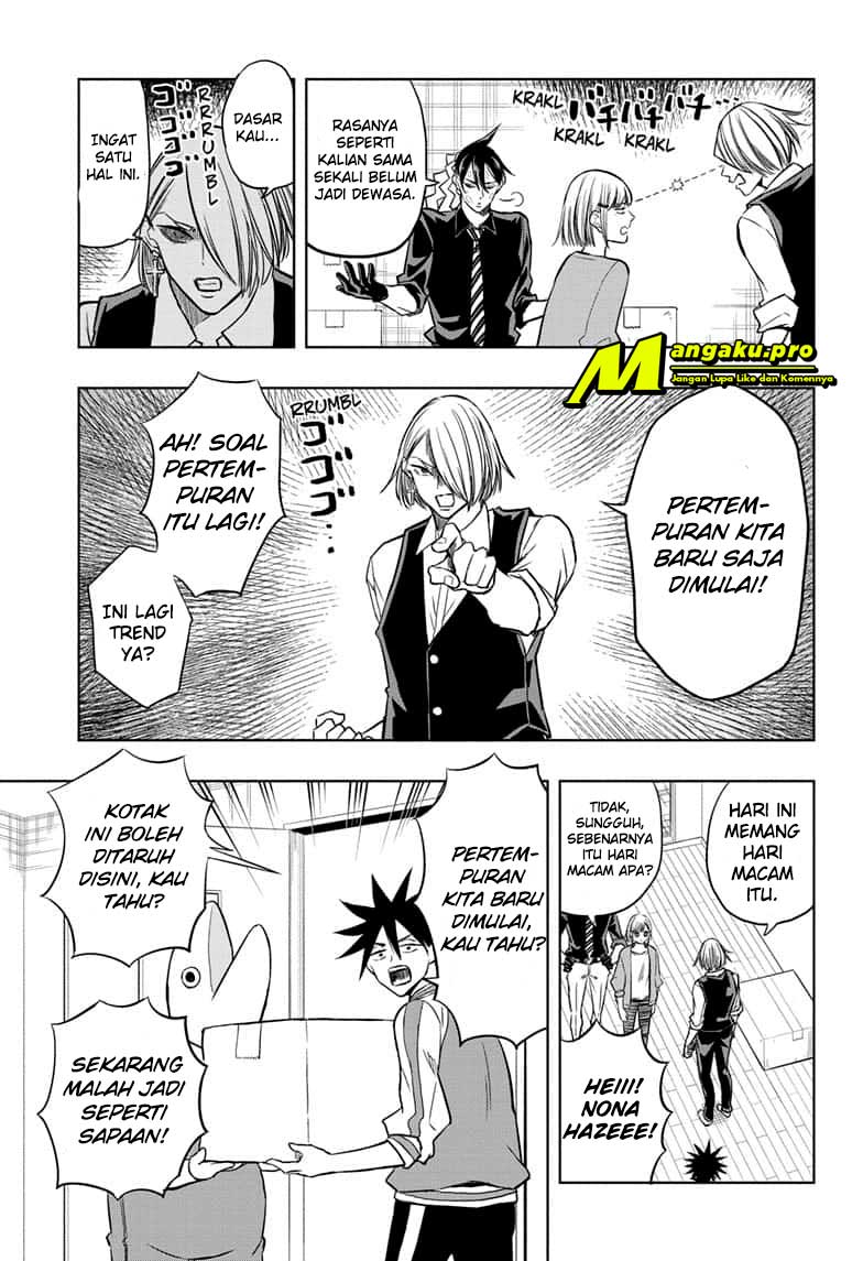 Mitama Secureity Chapter 47 Gambar 6