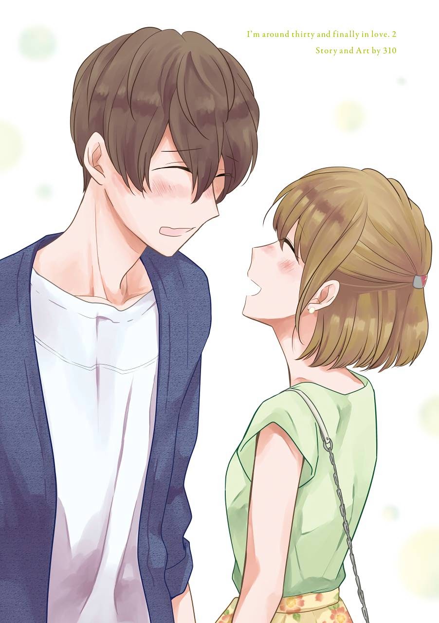 Arasa Dakedo Hatsukoi desu Chapter 10.5 Gambar 3
