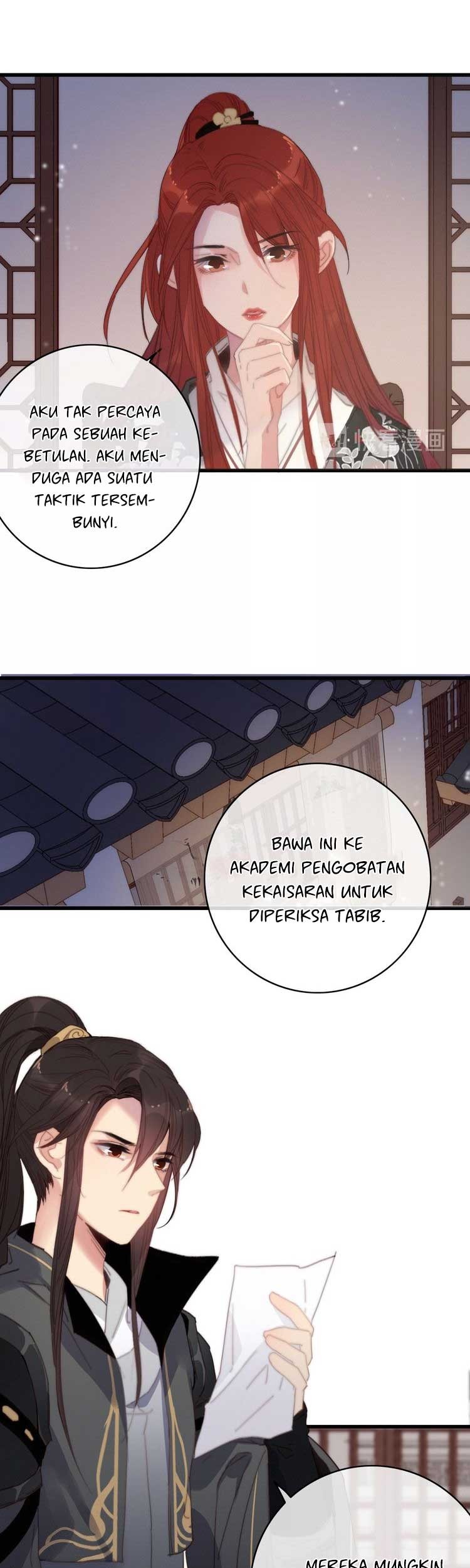 Ni Yu: God is a Girl Chapter 08 Gambar 4