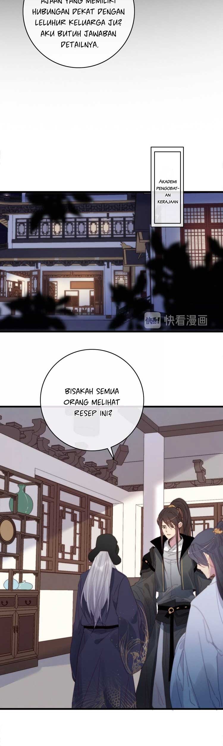 Ni Yu: God is a Girl Chapter 08 Gambar 9