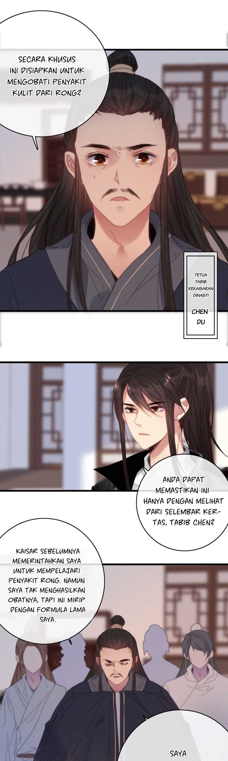 Ni Yu: God is a Girl Chapter 08 Gambar 12