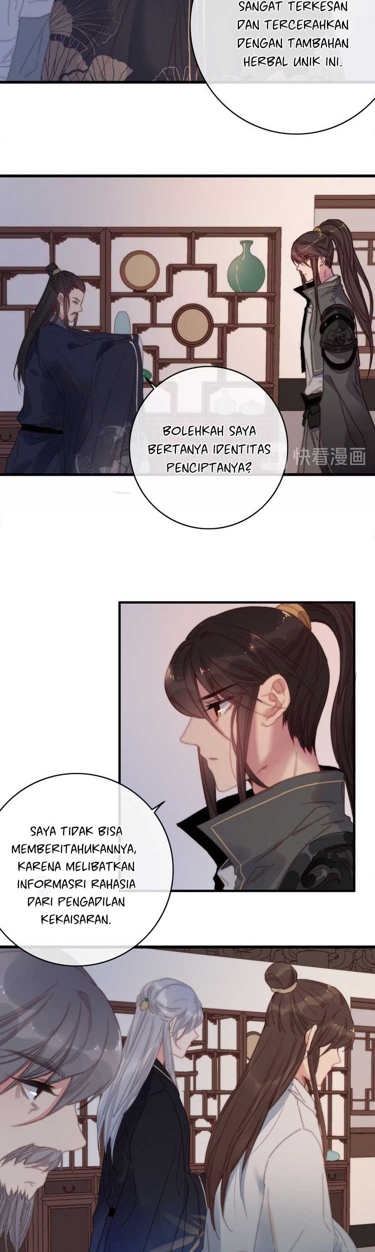 Ni Yu: God is a Girl Chapter 08 Gambar 13