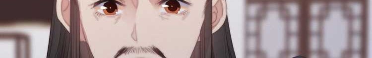 Ni Yu: God is a Girl Chapter 08 Gambar 15