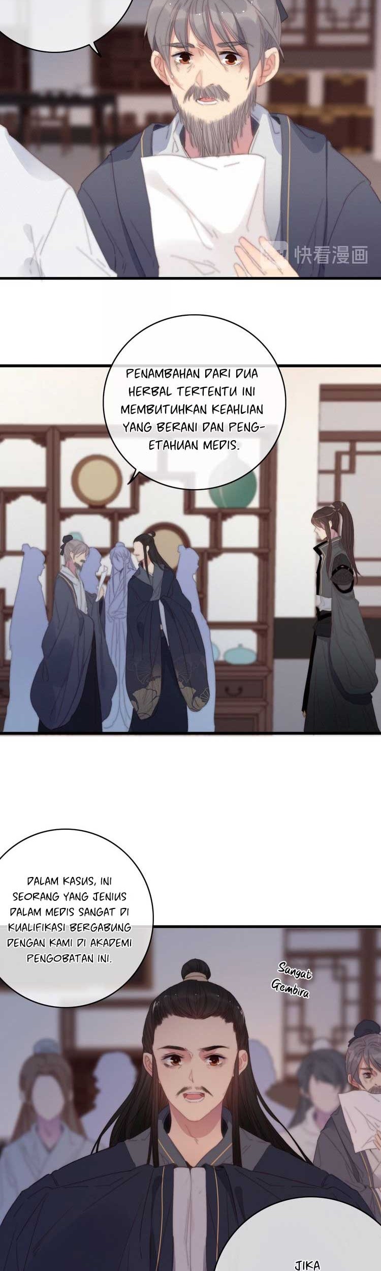 Ni Yu: God is a Girl Chapter 08 Gambar 17