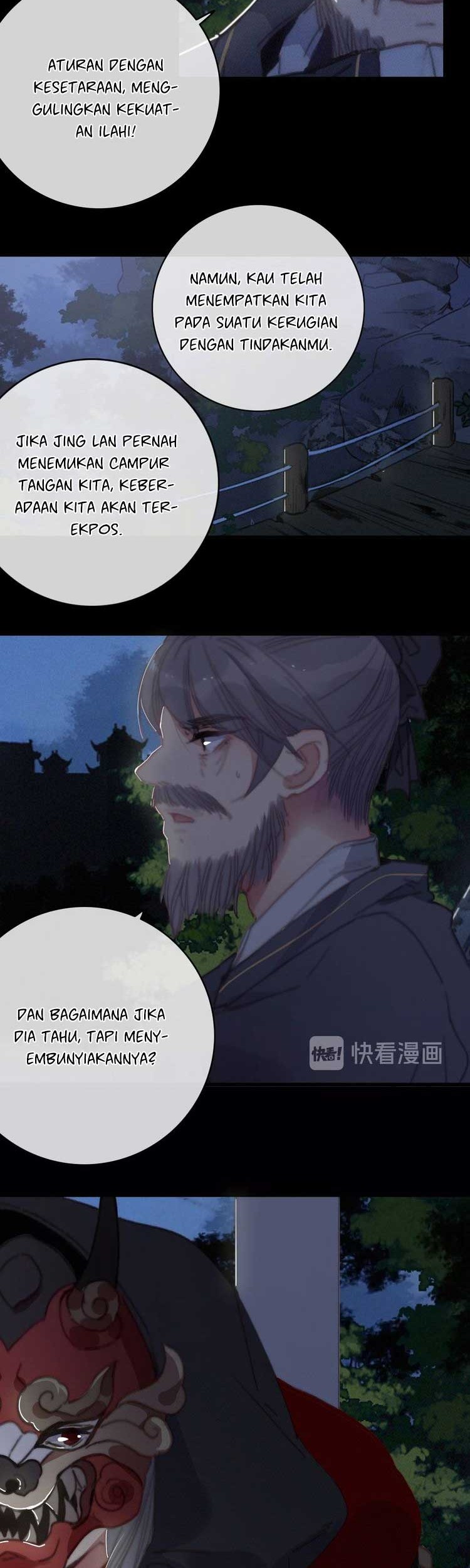 Ni Yu: God is a Girl Chapter 08 Gambar 28