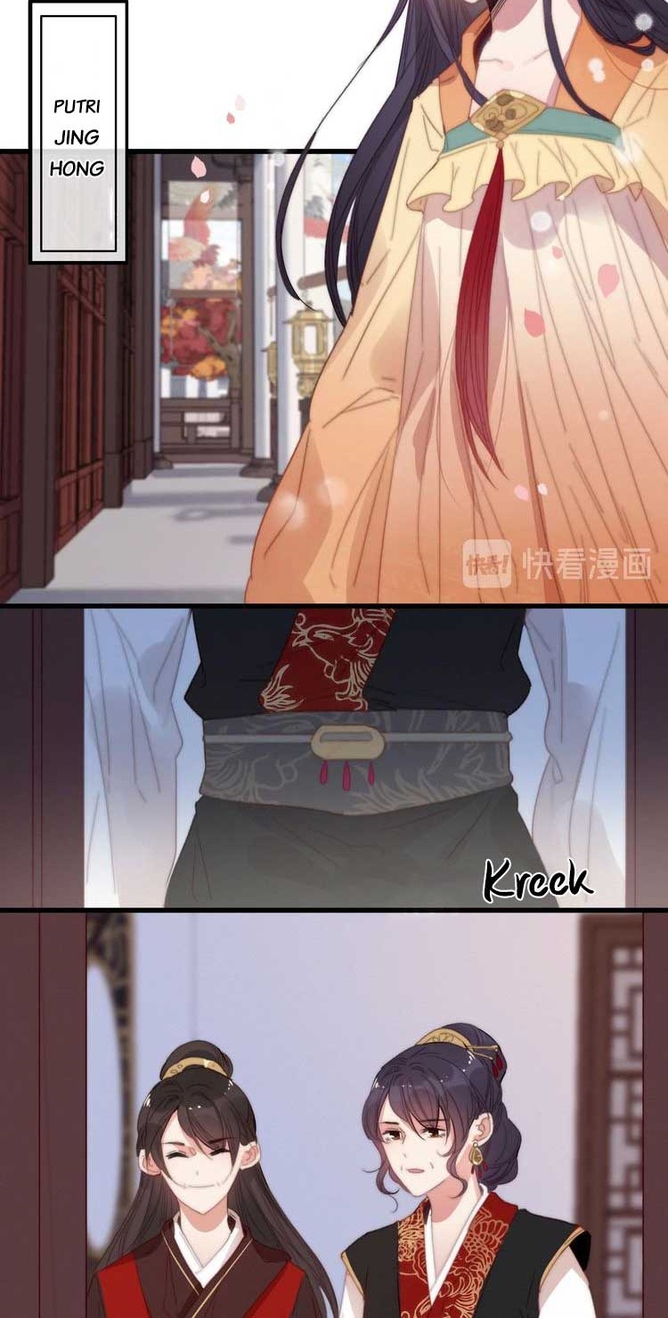 Ni Yu: God is a Girl Chapter 08 Gambar 35