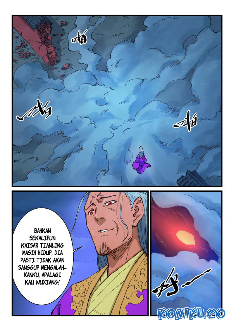 Star Martial God Technique Chapter 371 Gambar 5