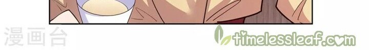 Above All Gods Chapter 111 Gambar 4