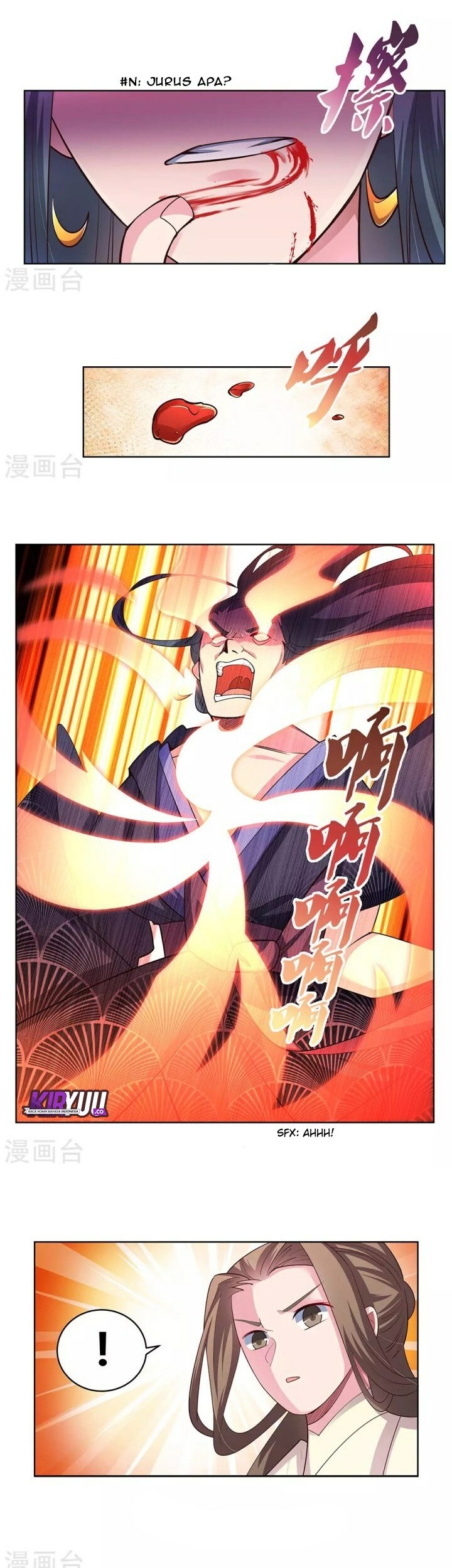 Komik Above All Gods Chapter 110 gambar nomor 1