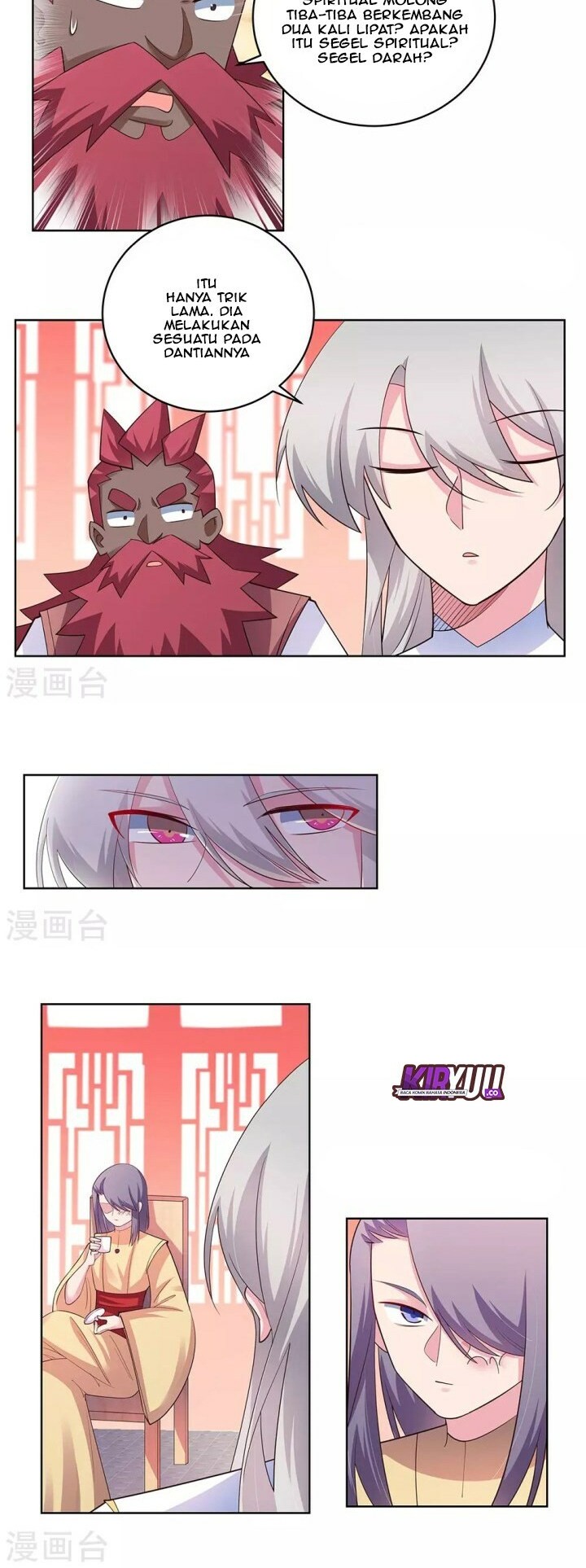 Above All Gods Chapter 110 Gambar 3