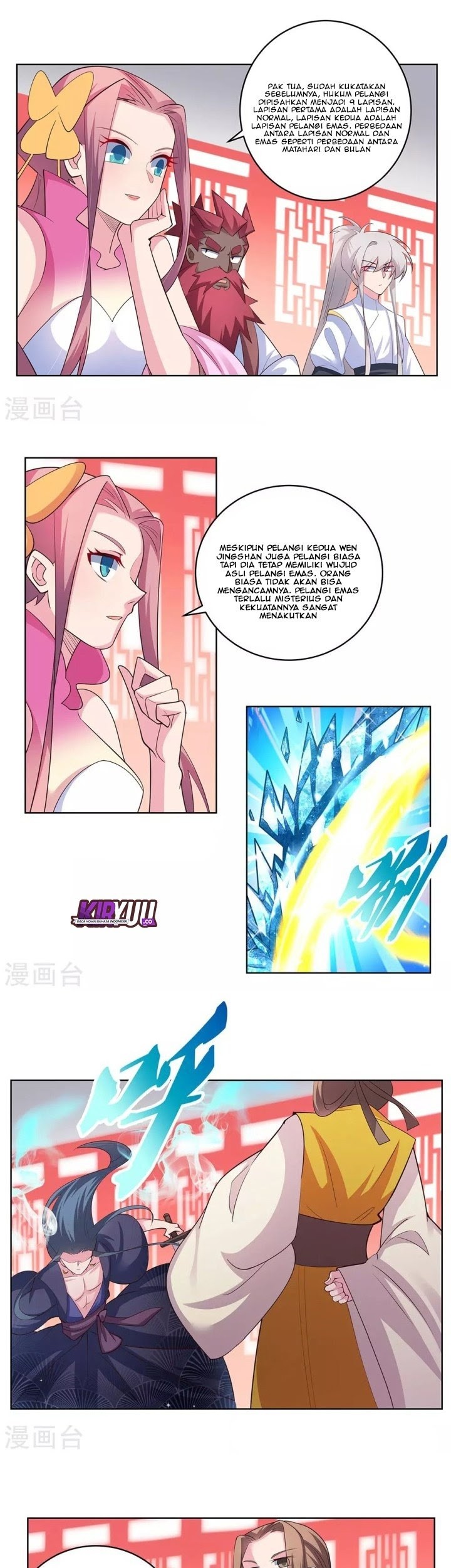 Above All Gods Chapter 109 Gambar 9