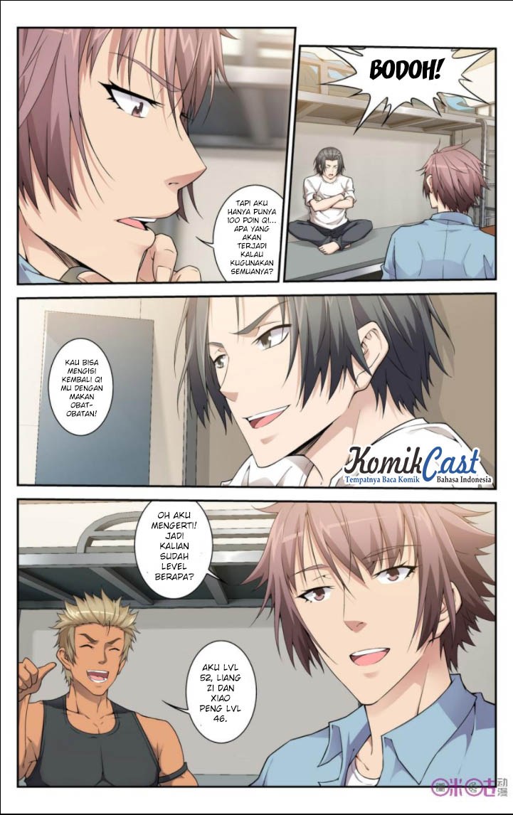 Break The World Chapter 12 Gambar 4