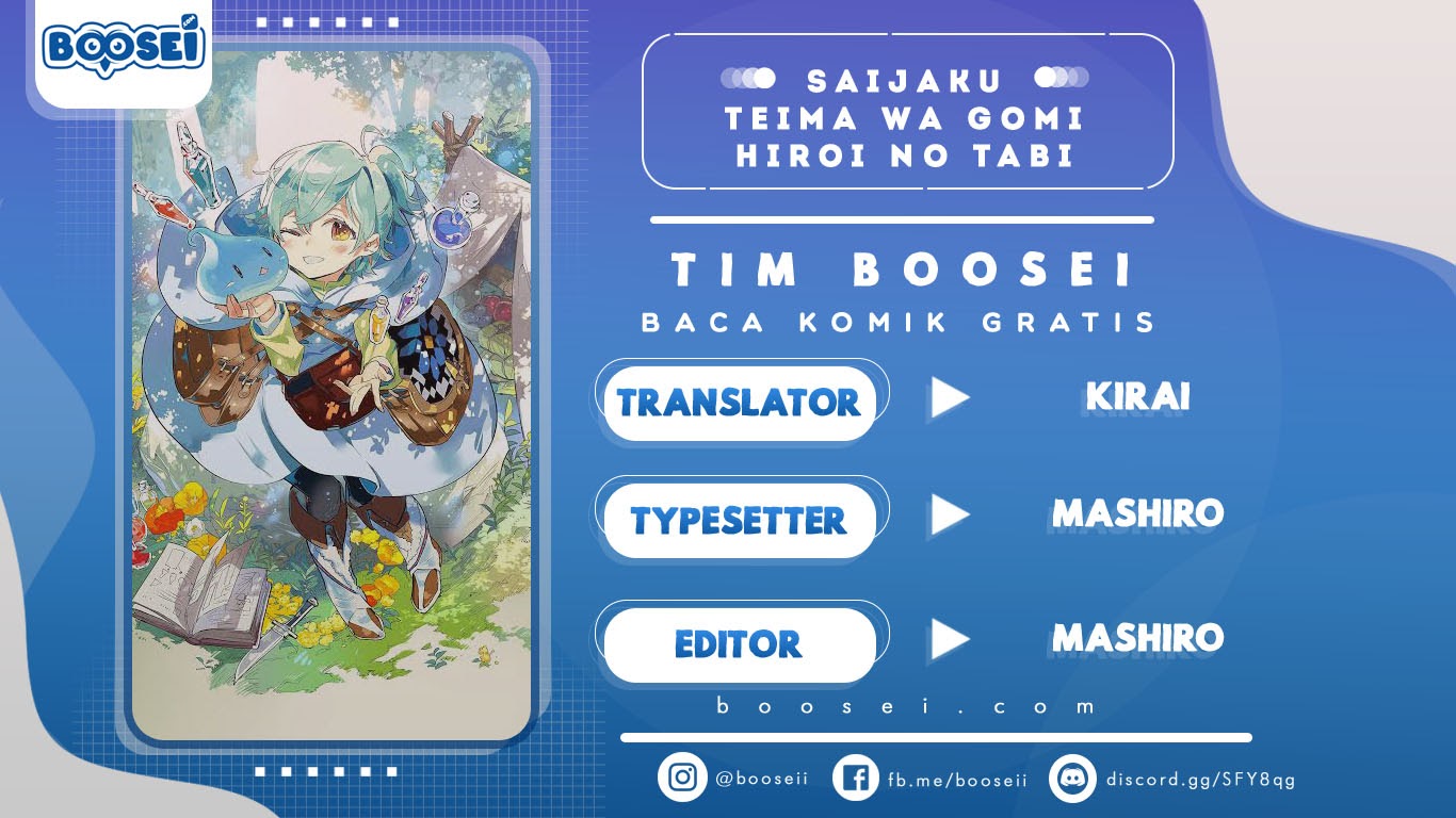 Baca Komik Saijaku Tamer wa Gomi Hiroi no Tabi wo Hajimemashita Chapter 02.1 Gambar 1