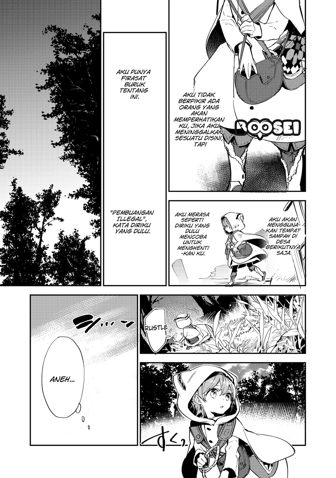Saijaku Tamer wa Gomi Hiroi no Tabi wo Hajimemashita Chapter 02.1 Gambar 10