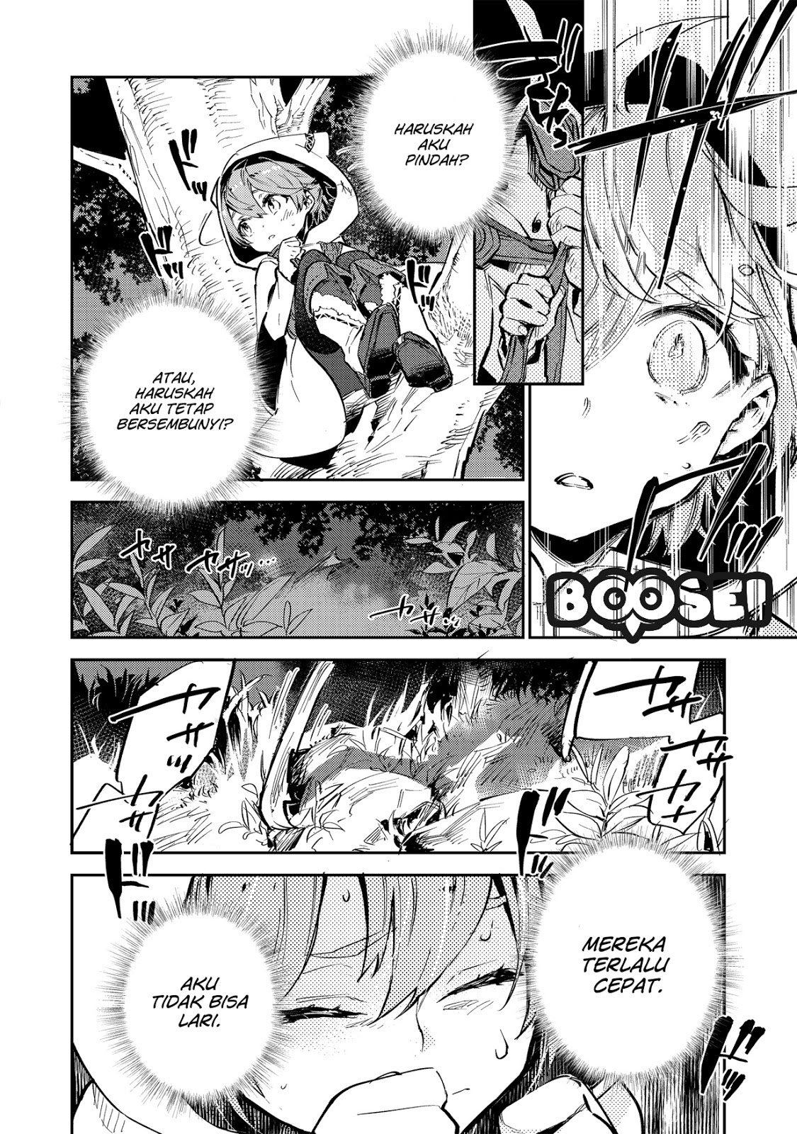 Saijaku Tamer wa Gomi Hiroi no Tabi wo Hajimemashita Chapter 02.1 Gambar 13